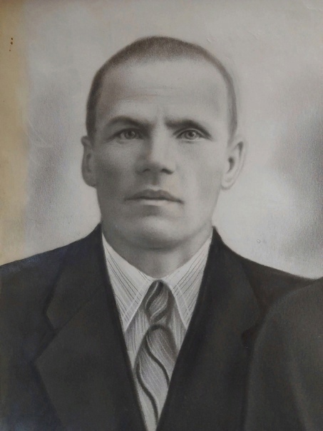 Деду петру николаевичу
